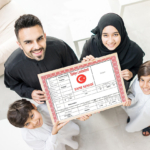 الطابو العقاري في تركيا 2024