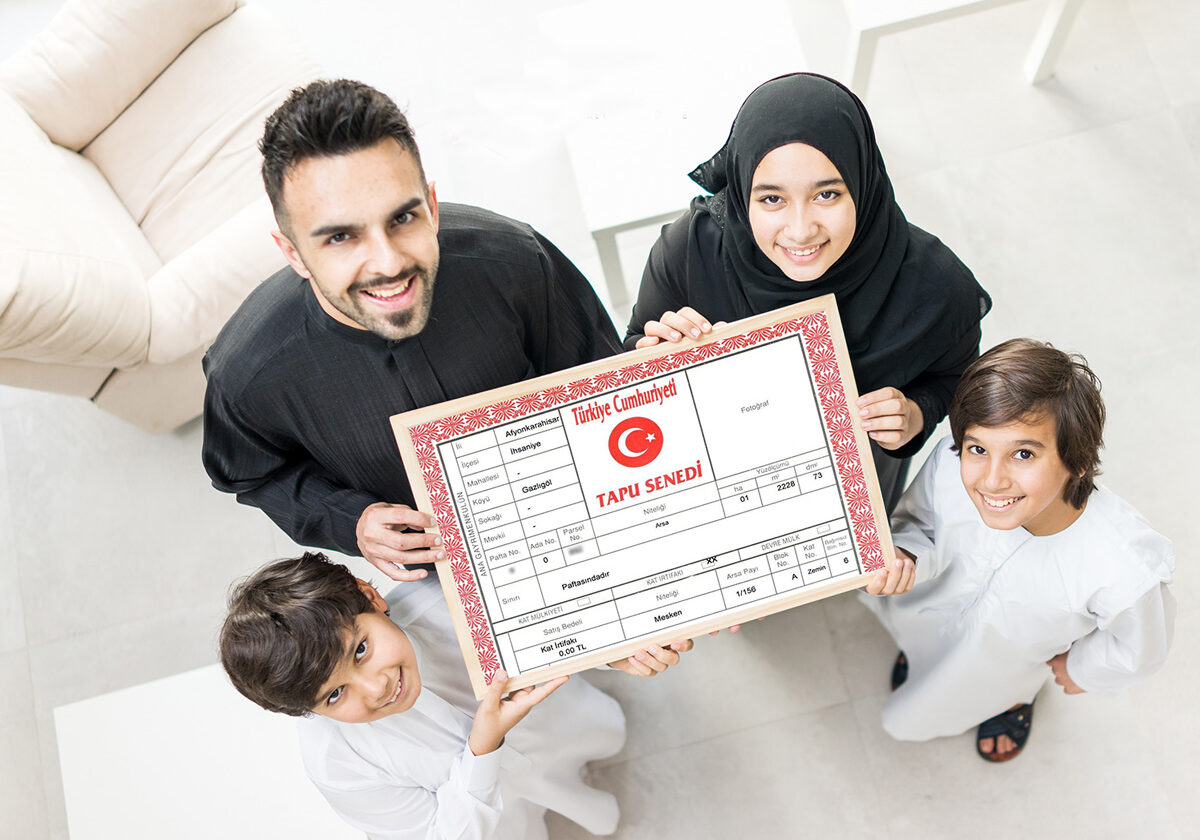 الطابو العقاري في تركيا 2024